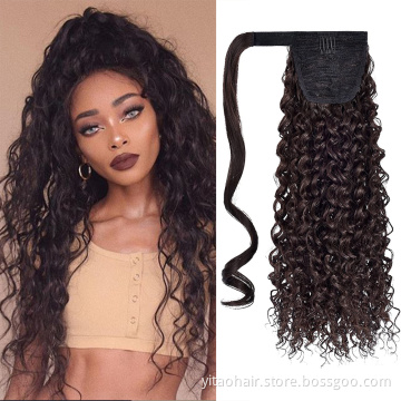 Long Curly Red Brown Hair 18 Inch Long curly Ponytail hair Extension Synthetic Wrap Around Drawstring Hair
